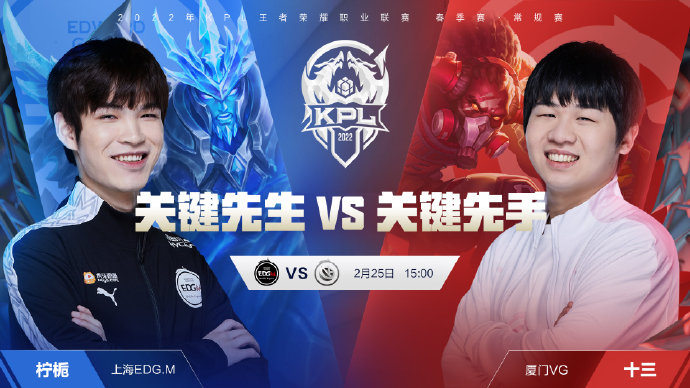 贯的强势风