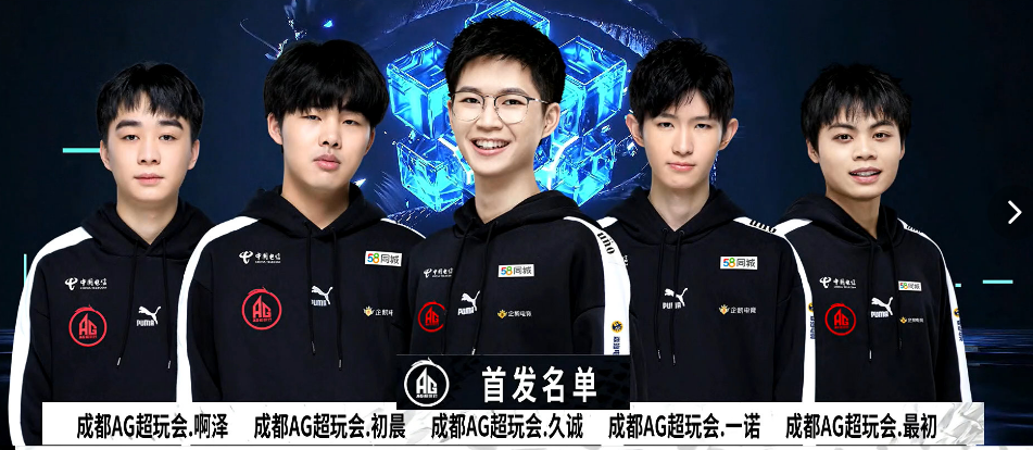 射门可能会