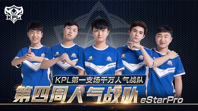篮球训练营