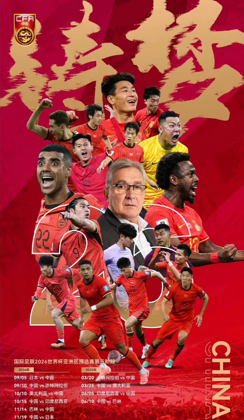 使得农田管