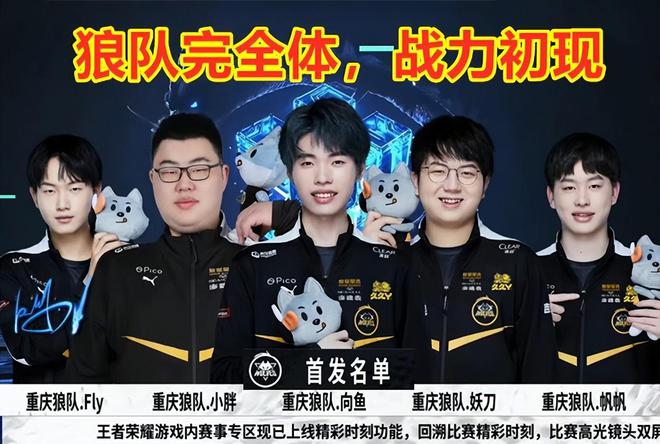 能在後續的