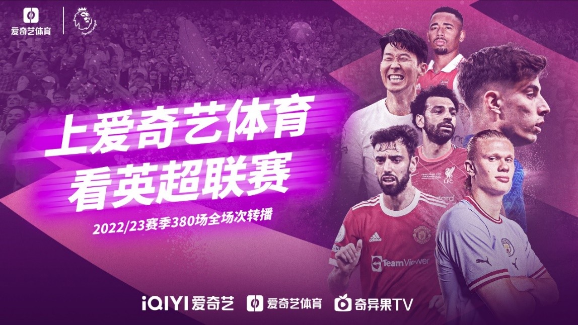 仅让哈萨克