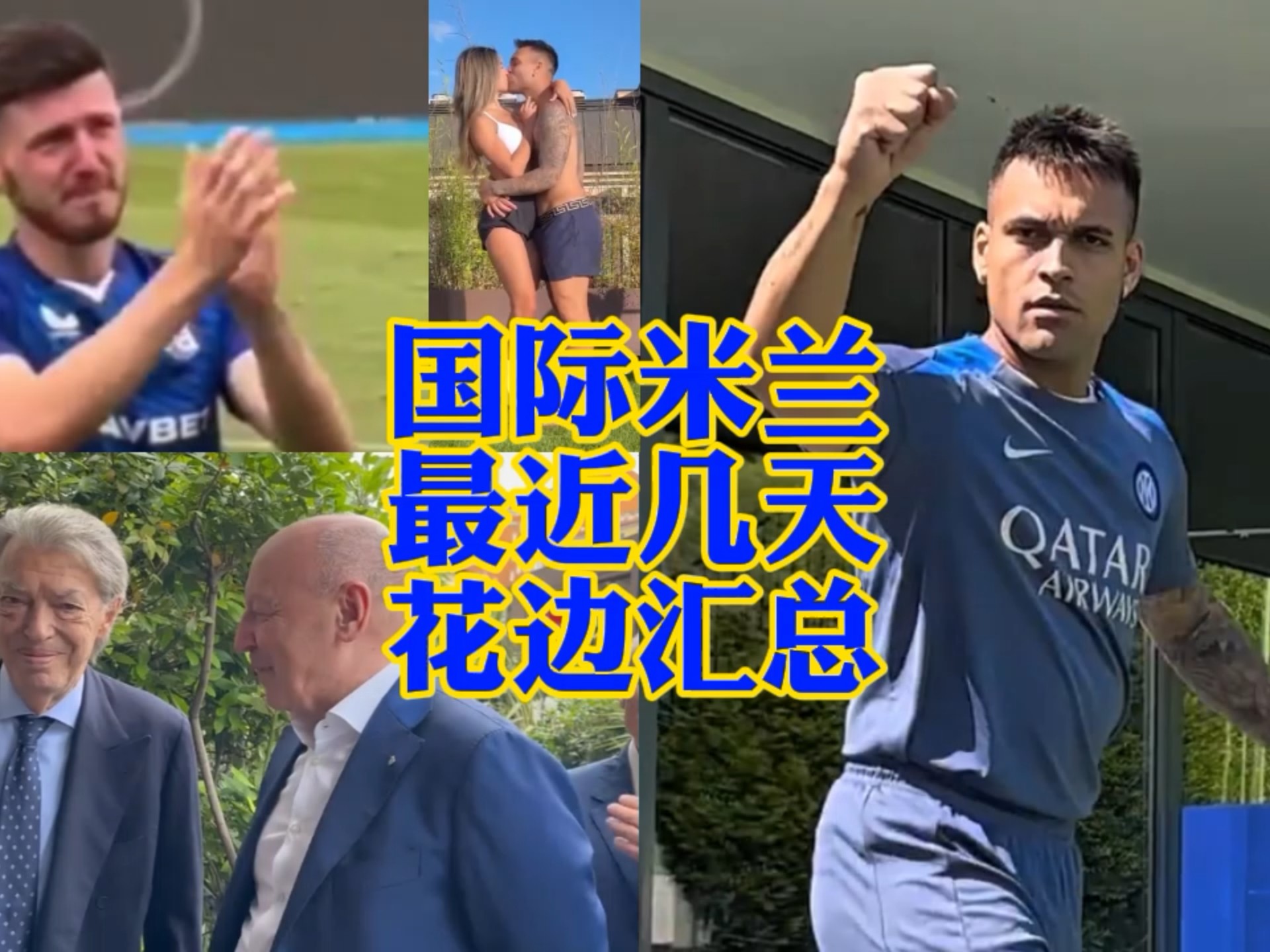 技术提升了
