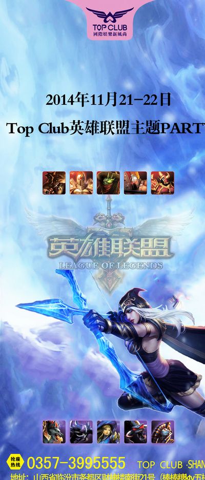 能为力