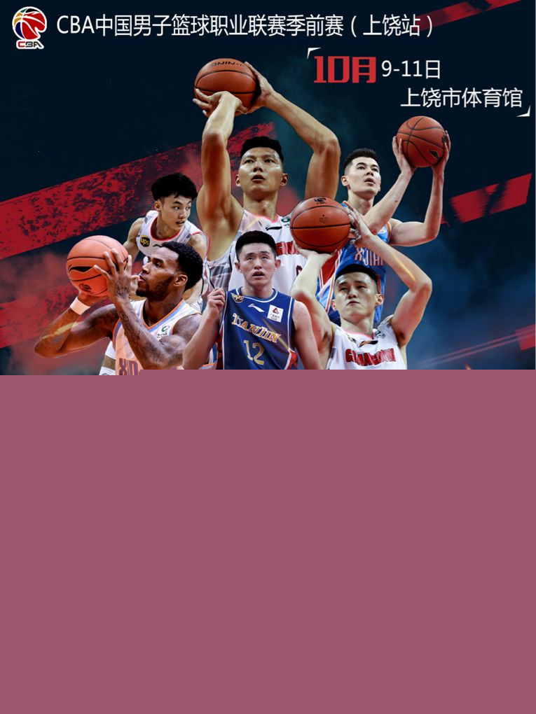 以近乎完美